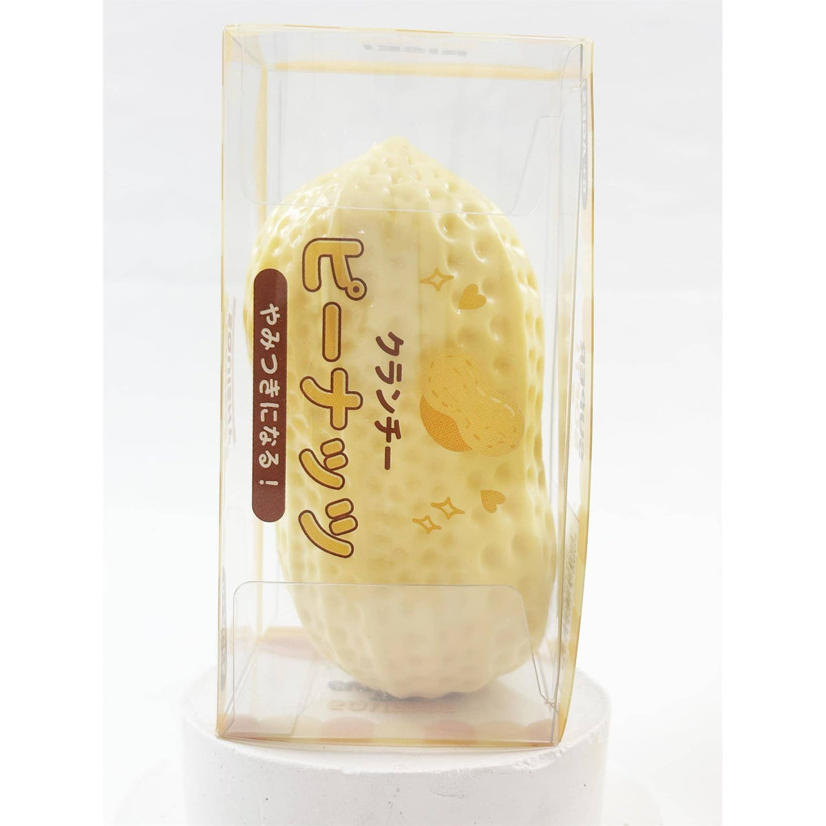 Crunchy Peanut Squishy Toy
