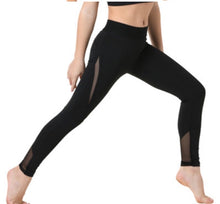 Load image into Gallery viewer, Fallon Zig Zag Ankle Legging #22403
